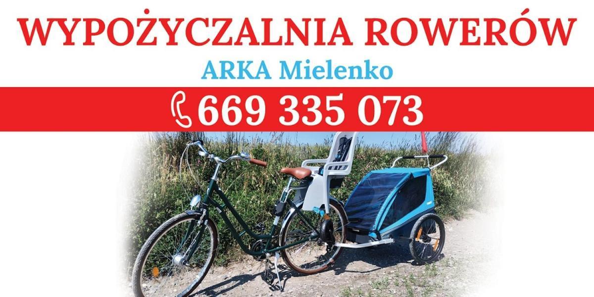 Arka Mielenko Apartment Екстериор снимка